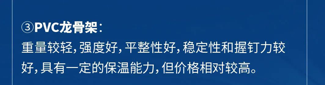 《房车试验室》第二期：不看不知道，房车厢体竟有这么多秘密！