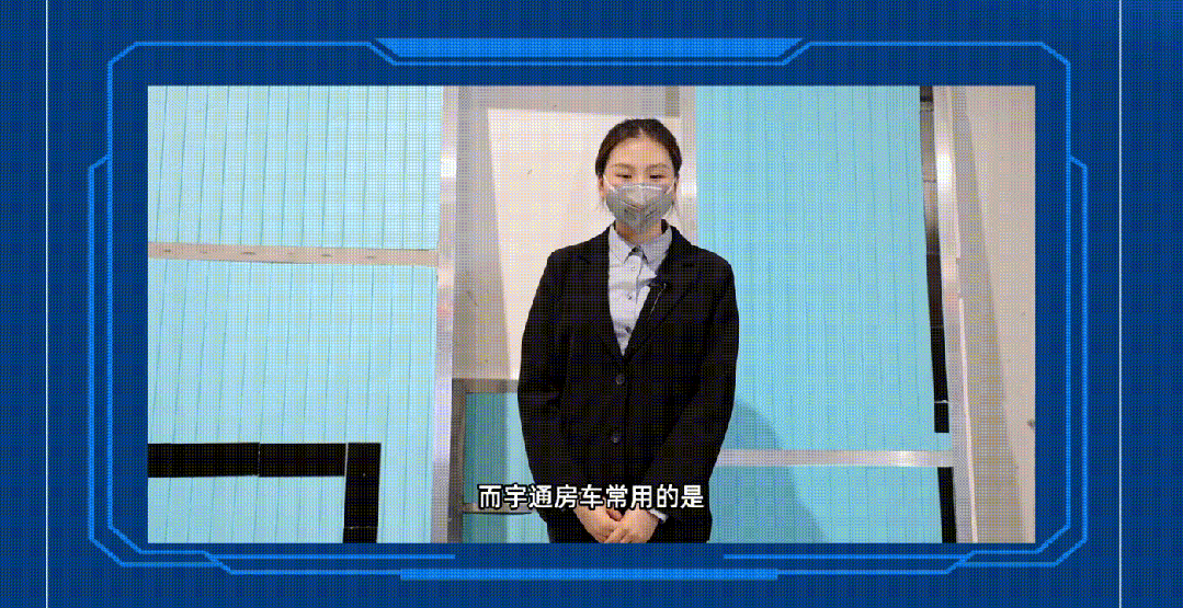 《房车试验室》第二期：不看不知道，房车厢体竟有这么多秘密！