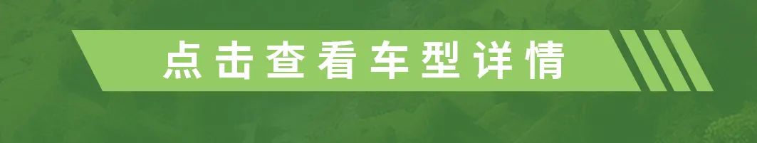 不负豫见！宇通房车邀您相约郑州房车展