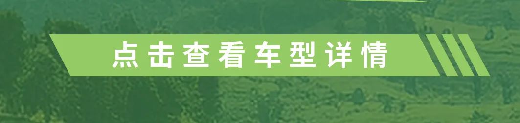 不负豫见！宇通房车邀您相约郑州房车展