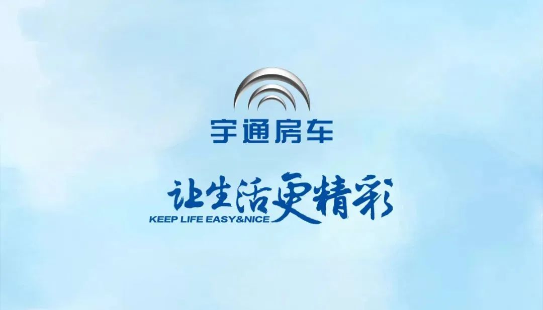 2023款T536星空一号营地拖挂房车，在这里开启都市人夏夜里的短暂逃离