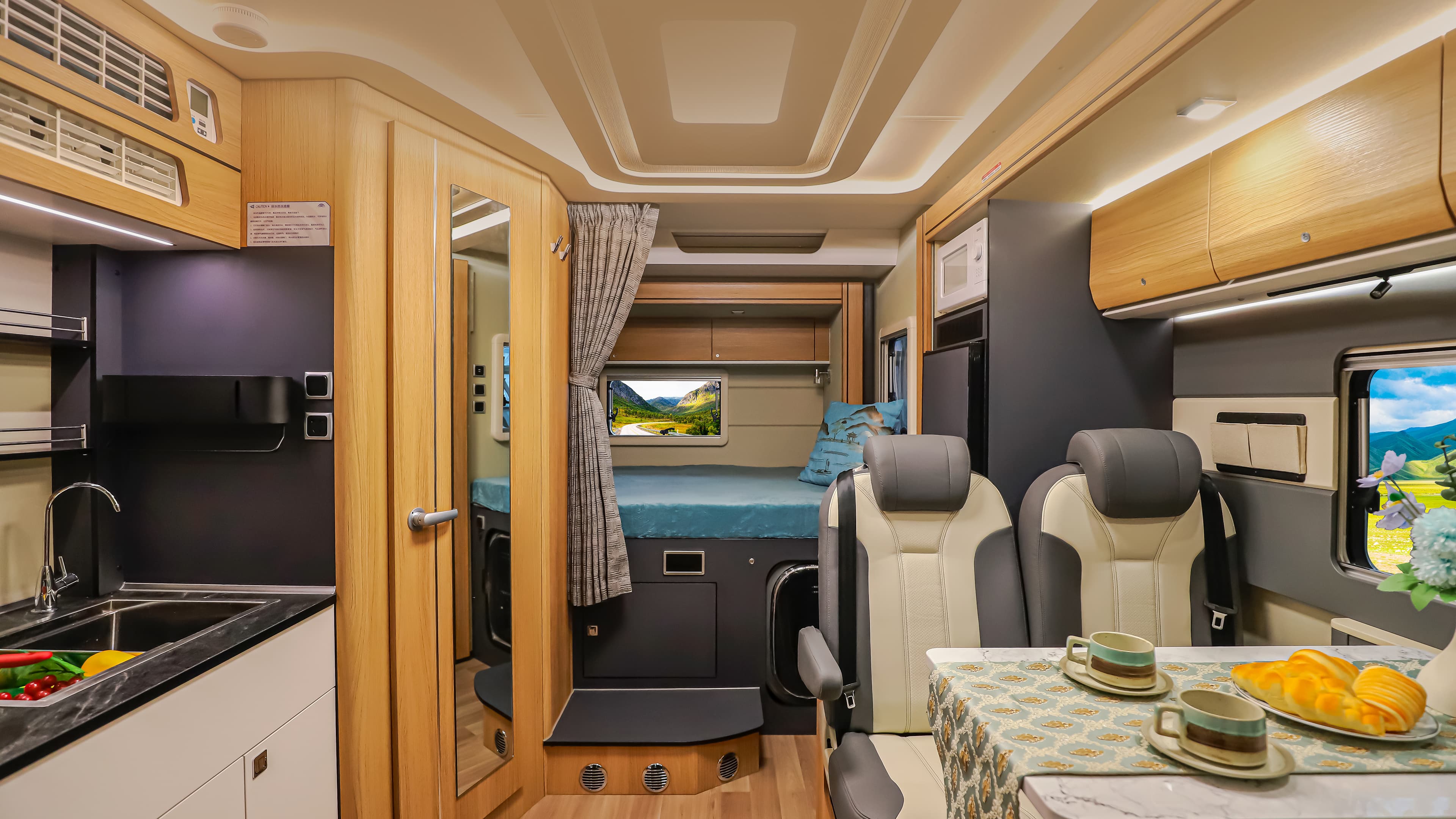 C535旗舰版双拓展 C535旗舰版双拓展