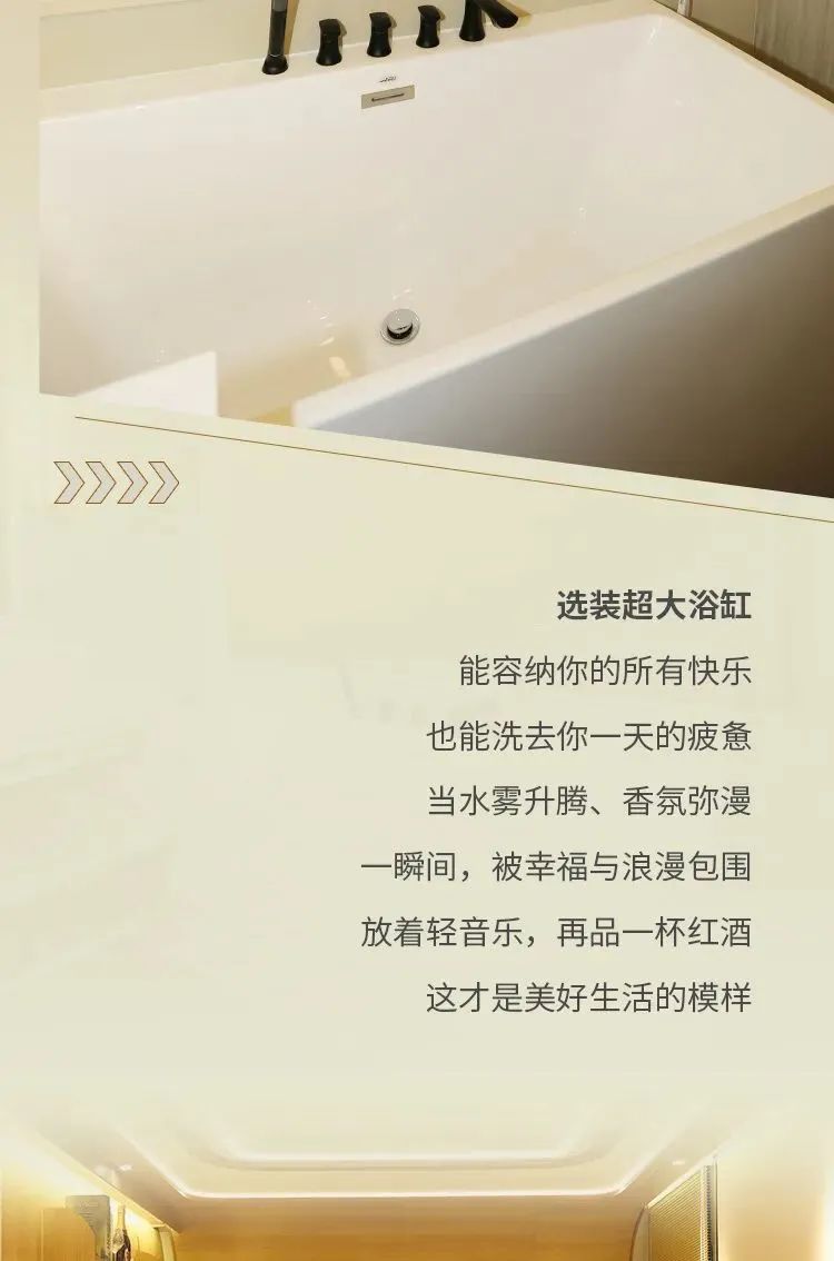 宇通房车T536酒店版营地拖挂，满足你近乎奢侈的宽敞空间