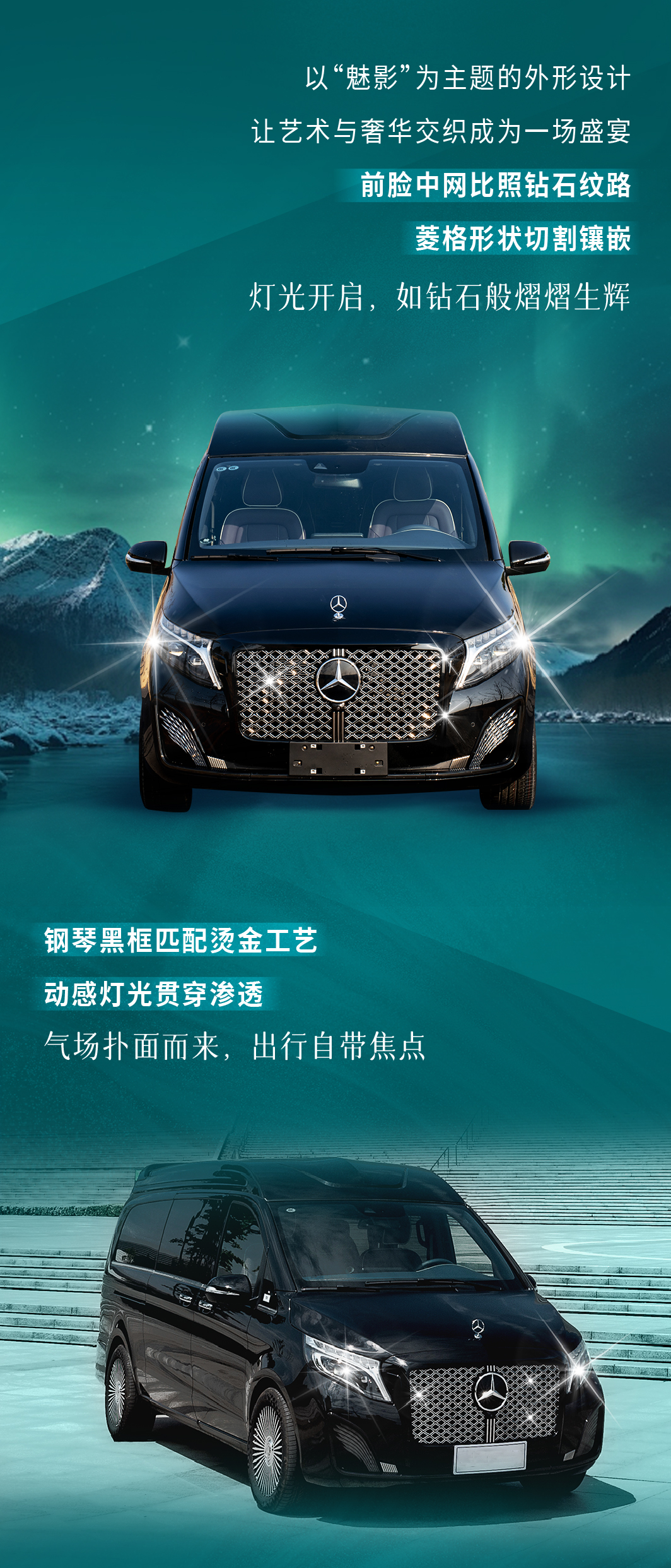 宇通玉宇商务车，诠释典雅国风之美