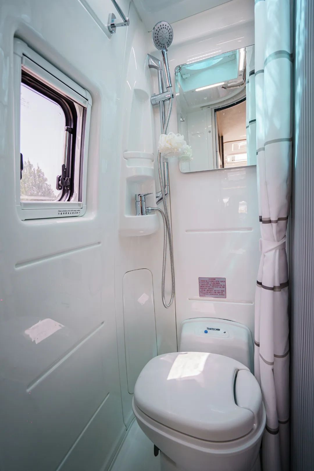 宇通B530房车，为您的房车生活翻开新篇章