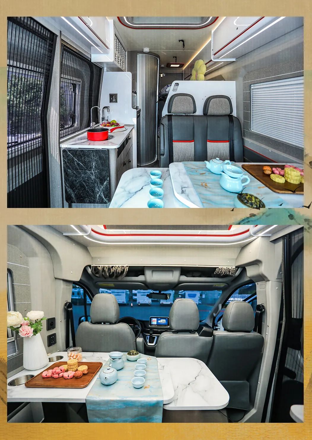 全新B311豪享版房车，邀你一起探寻东方之美