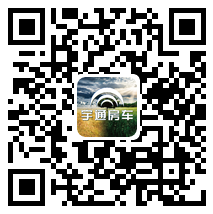 在大自然的环抱中悠闲度日，宇通房车匠心打造T536星空研学版拖挂房车