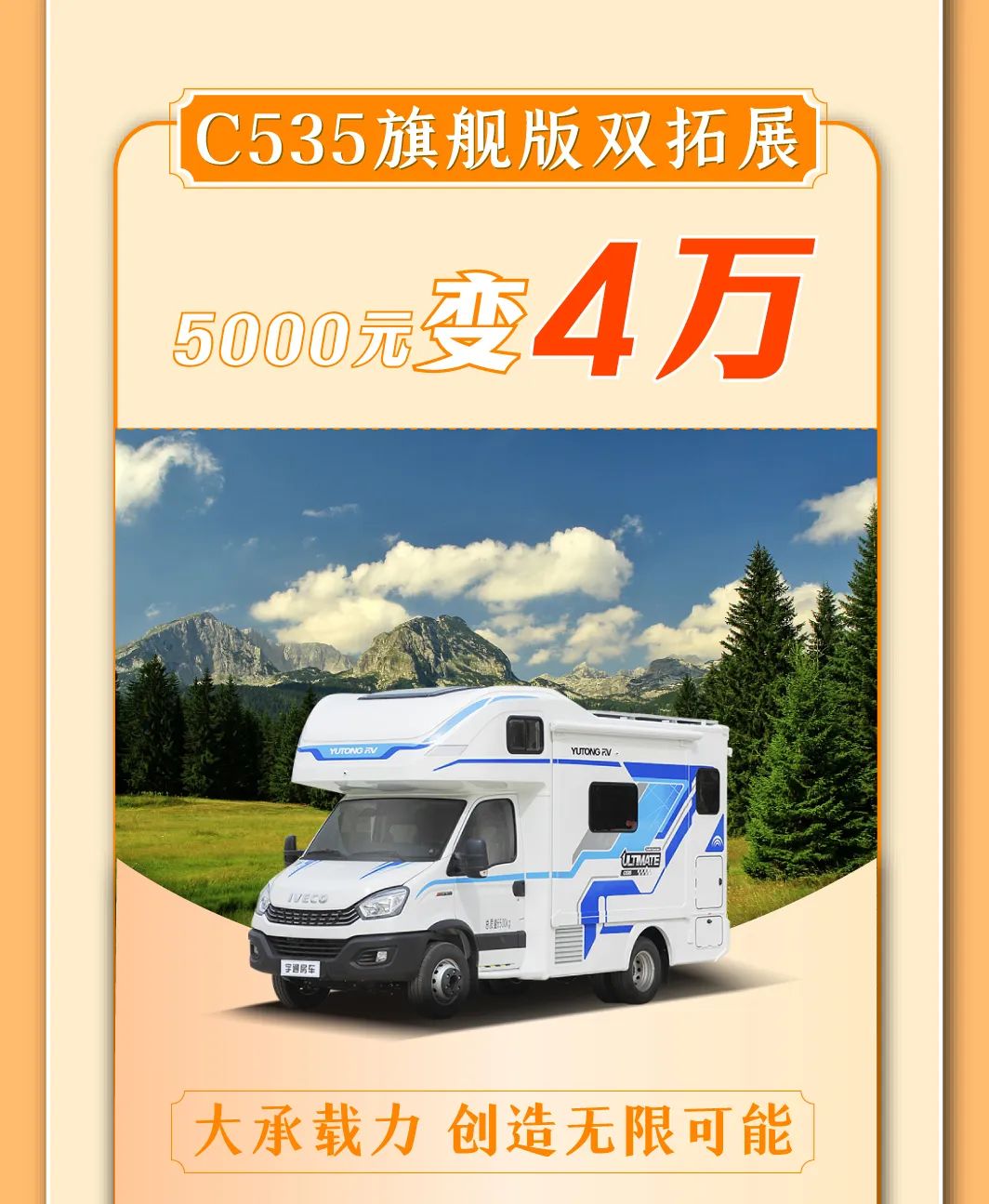老铁！这波福利请接好！