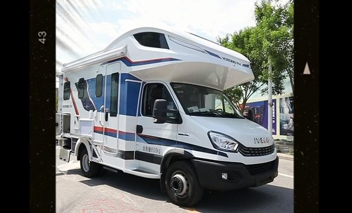 宇通C535旗舰版双拓展房车，适合一家四口旅行使用的房车