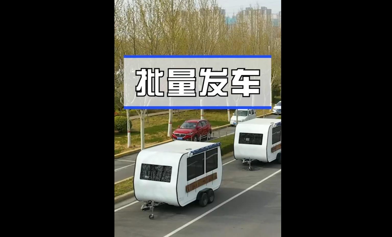 宇通房车硬核交付湖南15辆拖挂房车，助力旅游生态发展