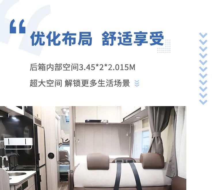 爆品特惠+新车亮相，这个春天“宇”见美好！