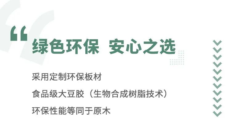 爆品特惠+新车亮相，这个春天“宇”见美好！