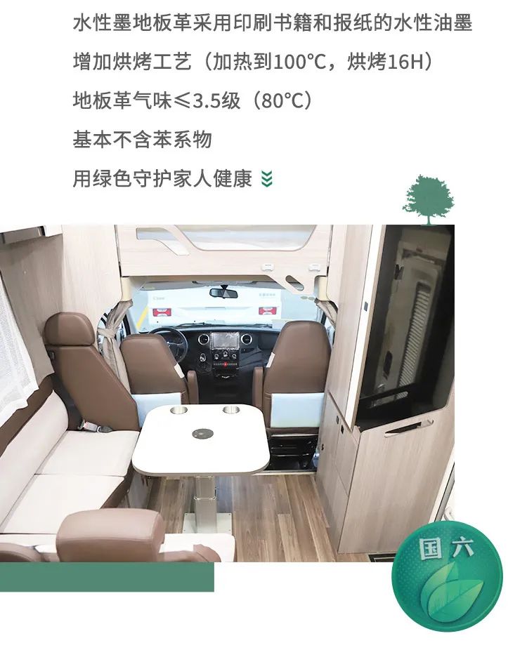 爆品特惠+新车亮相，这个春天“宇”见美好！