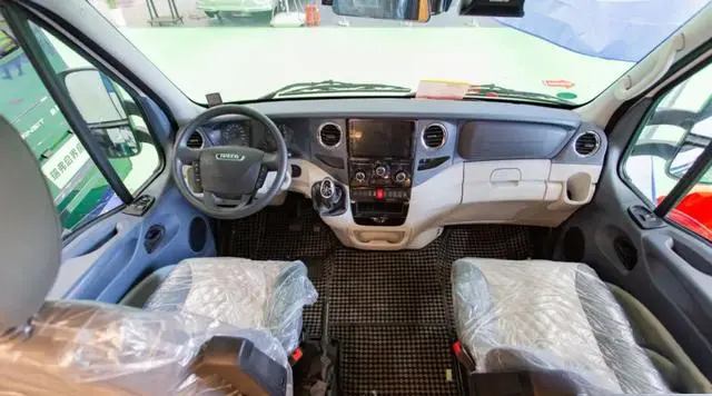 宇通C535旗舰版双拓展房车 精品内饰 诠释高品质车旅生活