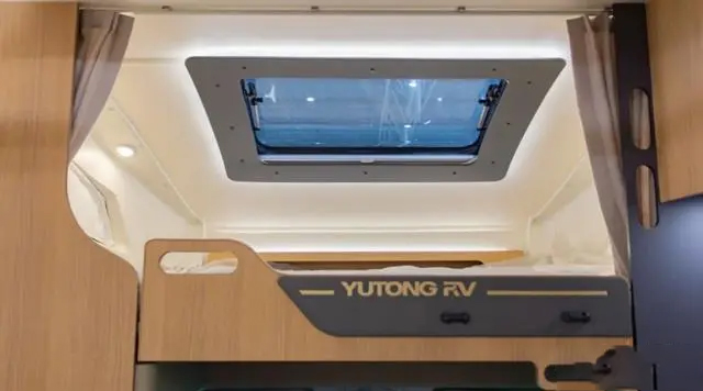 宇通C535旗舰版双拓展房车 精品内饰 诠释高品质车旅生活