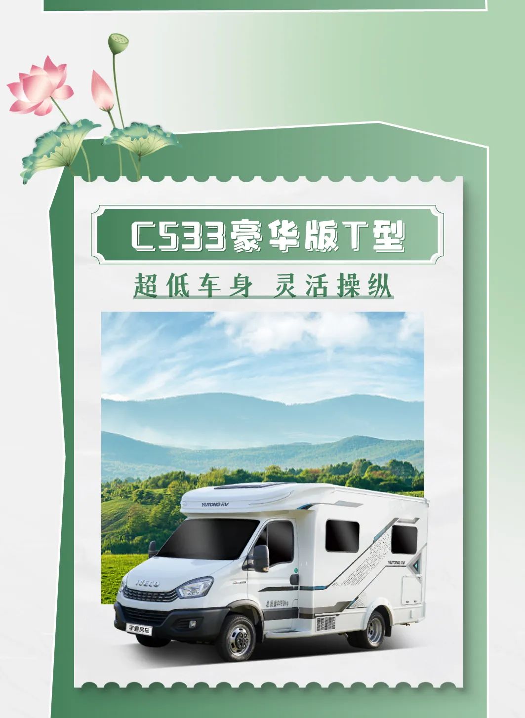 消夏进行时！去长春体验精彩清凉的汽车博览会！