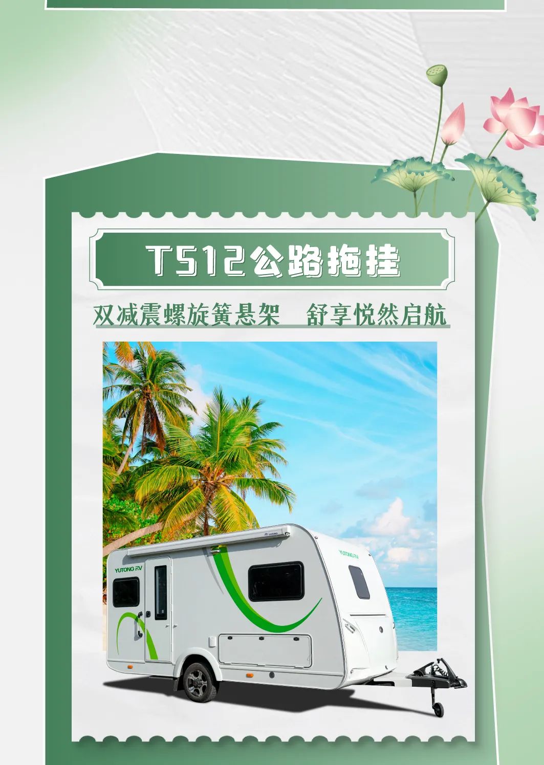 消夏进行时！去长春体验精彩清凉的汽车博览会！