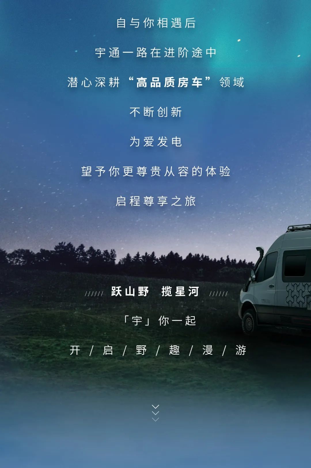 Hi！听说了吗？有大事发生
