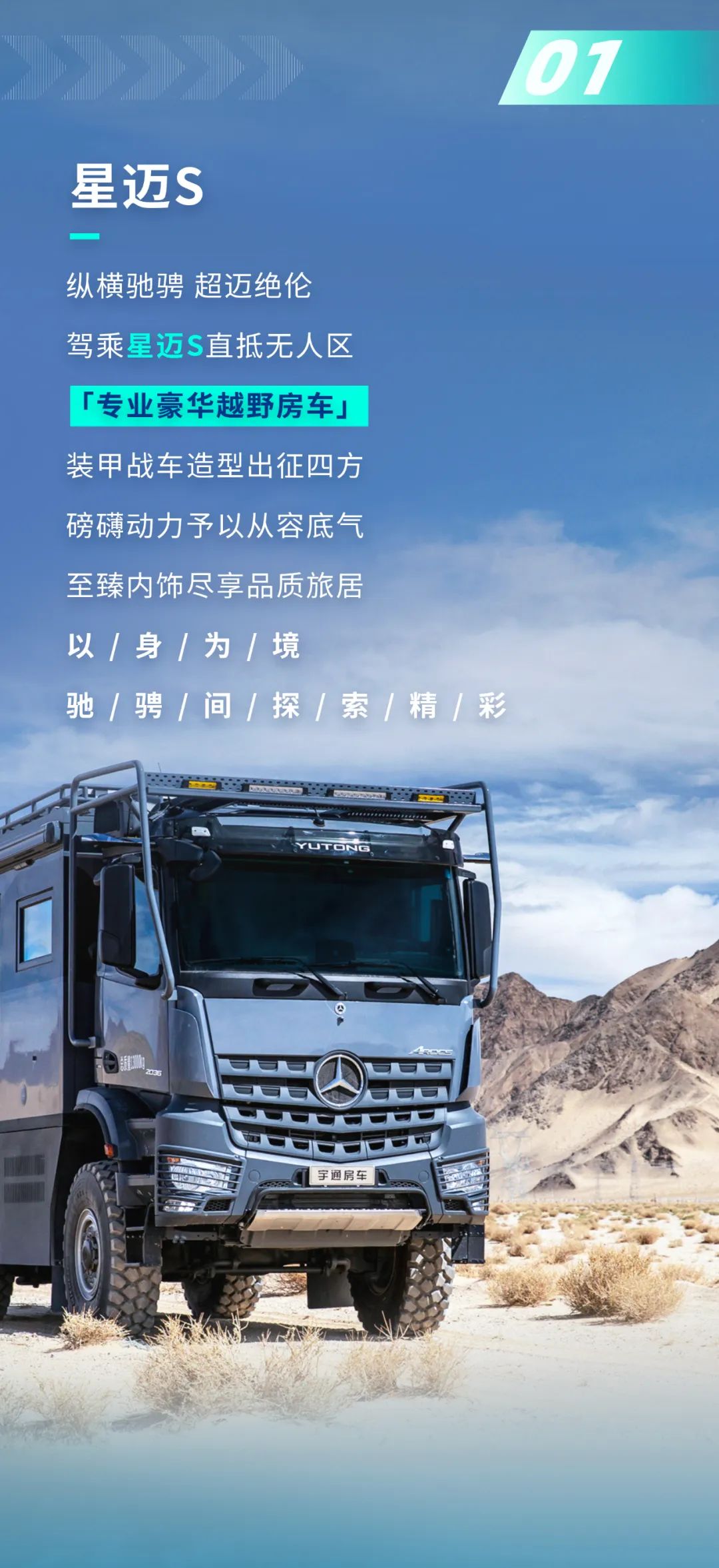 Hi！听说了吗？有大事发生