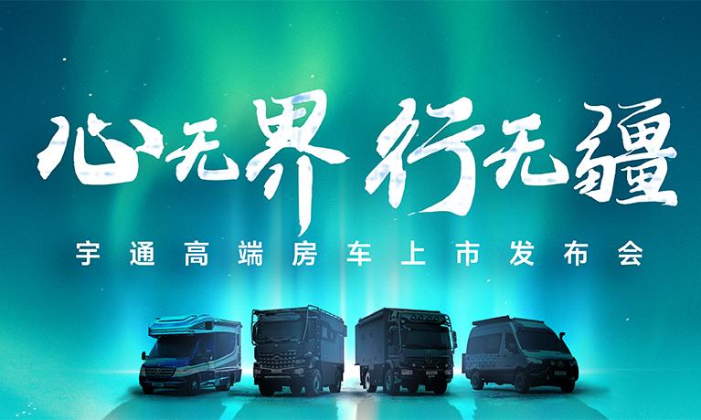 Hi！听说了吗？有大事发生