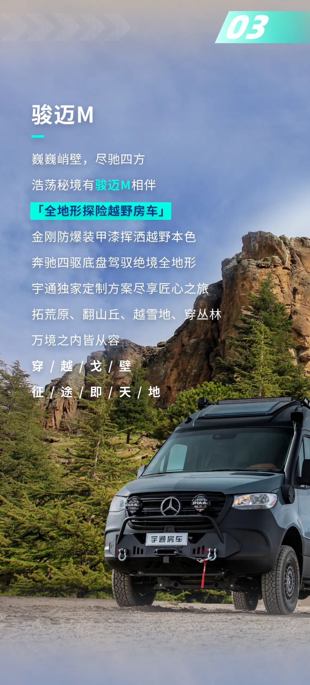 Hi！听说了吗？有大事发生