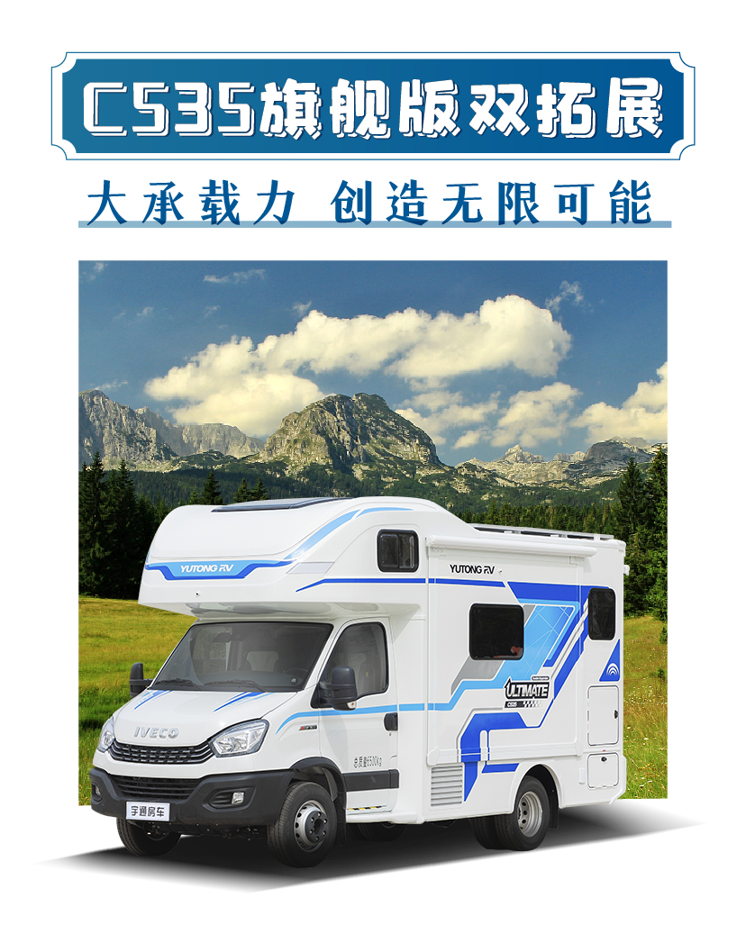 今天开幕！2023长三角（南京）国际旅游装备博览会来啦