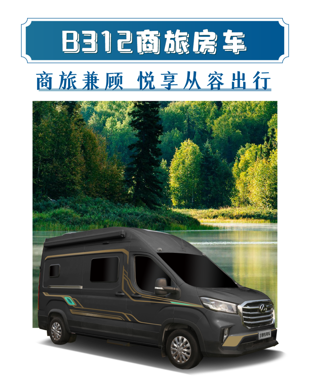 今天开幕！2023长三角（南京）国际旅游装备博览会来啦
