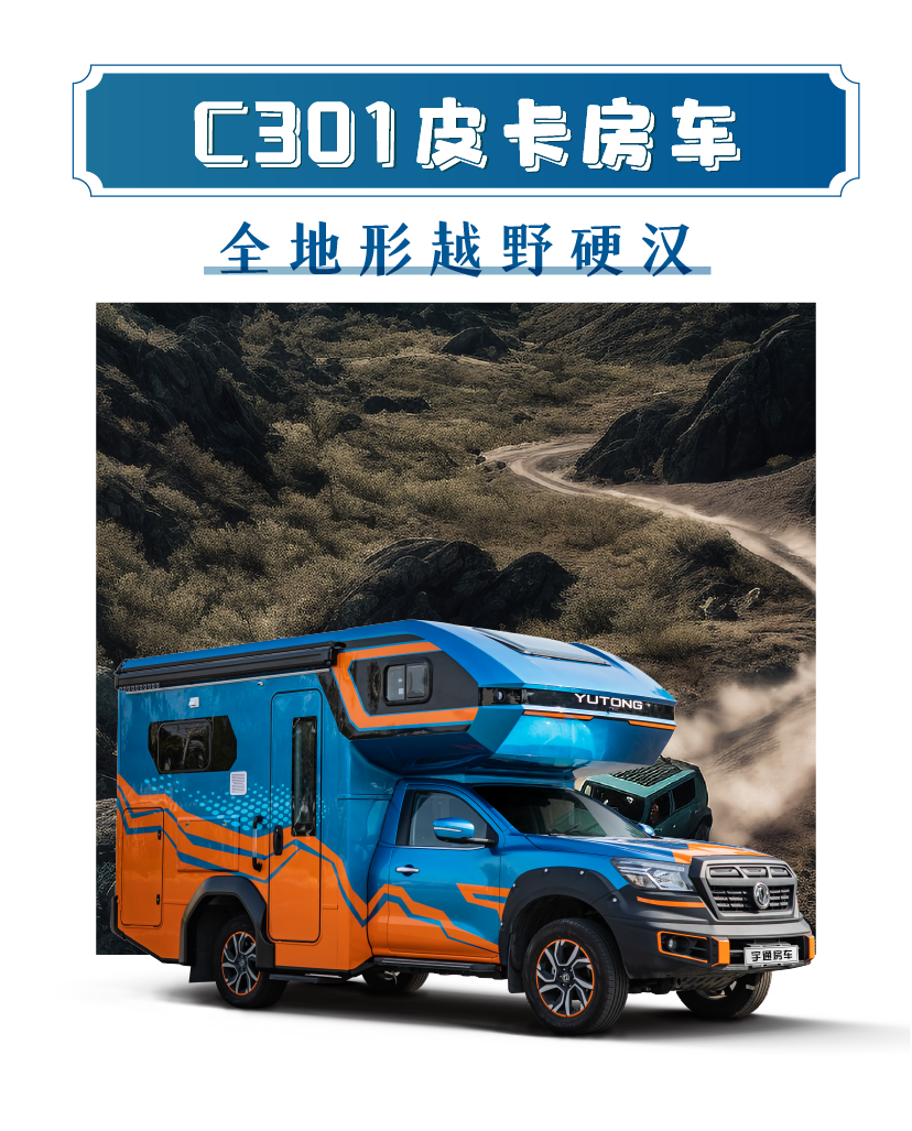 今天开幕！2023长三角（南京）国际旅游装备博览会来啦