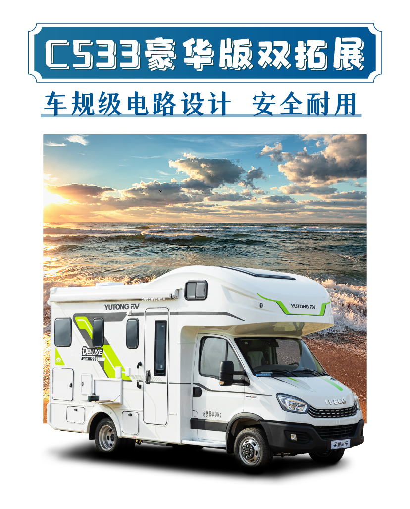 今天开幕！2023长三角（南京）国际旅游装备博览会来啦